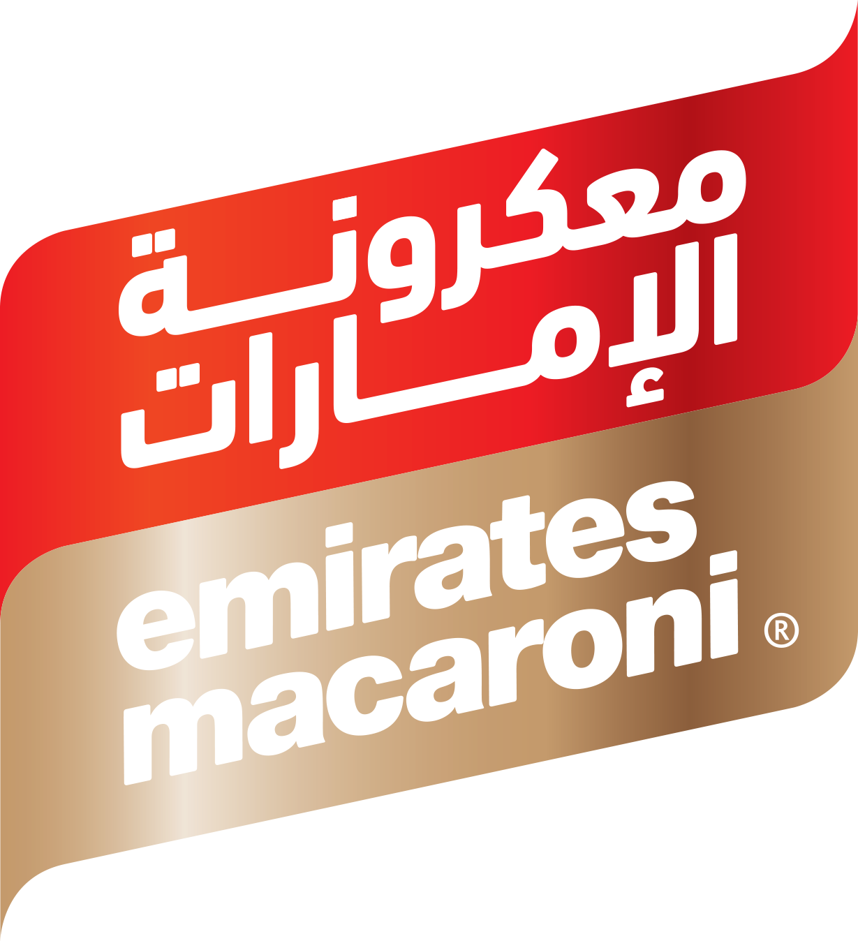 Emirates Macaroni